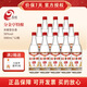 分金亭 白酒整箱光瓶 自飲優(yōu)質(zhì)糧食酒 50度 500mL 12瓶 特釀酒 整箱裝 濃香型白酒高度糧食酒