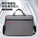 期尚商務(wù)電腦包男手提女16英寸大容量通勤聯(lián)想拯救者惠普戴爾筆記本包 灰色橫款【配肩帶】 15-16英寸