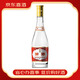 汾酒山西杏花村汾酒 清香型白酒【喜酒】 汾酒 黃蓋波汾 475ml 53度一瓶裝
