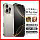MLLED16G+1024G全新未拆6.8英寸全網(wǎng)通5G雙卡雙待旗艦驍龍888智能手機(jī) 藍(lán)色【6.8英寸全網(wǎng)通5G旗艦芯】 8G運(yùn)行+512G內(nèi)存 官方標(biāo)配【手機(jī)全套】