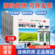 太極 藿香正氣口服液10ml 非藿香正氣 水荷香正氣液可搭防暑降溫藥品團購禮包夏季用品霍香正氣 10盒裝】聯(lián)系享驚喜價16.9元/盒