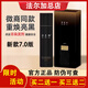 法爾加何首烏精華液微商同款法爾加多肽法爾加烏發(fā)乳黑靈芝精華官網(wǎng)正品 買兩盒發(fā)三盒【烏發(fā)乳7.0新款】
