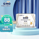 奇莫（Q.MO)輕柔嬰兒彈力褲拉拉褲男女寶寶通用 XXXL48片【彈力褲】