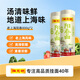 陳克明面條 陽春面掛面細(xì)面條800g*2 老上海經(jīng)典味道易煮勁道拉面清湯面