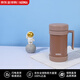 膳魔師（THERMOS）保溫杯泡茶杯男女不銹鋼帶手柄商務(wù)水杯JMF-501-BF淺棕色