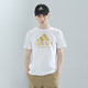 adidas短袖男戶外休閑透氣運動服健身運動速干T恤 白/金（空手道） S 