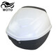 適用豪爵VN100/VM100/VF100 HJ100T-5A/5C/6A/8/8C原裝后備箱尾箱 珍珠白尾箱