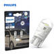 飛利浦（PHILIPS）LED示寬燈示廓燈閱讀燈信號燈定位燈車內(nèi)燈車頂燈牌照燈 汽車燈泡 示寬燈 閱讀燈 T10 11961 2只裝