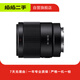 索尼（SONY）中遠(yuǎn)攝變焦人像大光圈蔡司微單相機(jī)鏡頭 二手索尼鏡頭 索尼鏡頭 E 55-210/OSS/SEL55210
