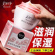 美加凈銀耳珍珠滋養(yǎng)霜補水保濕秋冬滋潤干燥護(hù)膚品男女面霜經(jīng)典國貨正品 珍珠滋養(yǎng)霜40g