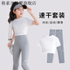格素凡兒童運(yùn)動(dòng)套裝2024夏季新款騎行女童跑步七分褲瑜伽服大童速干健身 主圖款 120cm
