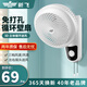 新飛壁扇家用小型免釘膠空氣循環(huán)壁扇廚房衛(wèi)生間壁掛式免打孔掛墻壁電風(fēng)扇 機(jī)械款【免釘膠】
