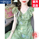 莫代爾森系甜美清新荷葉邊v領(lǐng)連衣裙女2025夏季新款時(shí)尚收腰顯瘦公主裙 綠色蝴蝶連衣裙 M