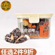 泉利堂陳皮楊梅香草話(huà)梅鹽津梅餅甘草李餅200g蜂蜜糖姜水蜜桃干零食蜜餞 陳皮話(huà)梅200g罐裝