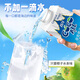 昌茂純椰子水無添加nfc含電解質(zhì)海南特產(chǎn)果汁運(yùn)動(dòng)健身飲料夏日飲品 250ml*20瓶（批發(fā)）