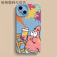 派欽適用于iPhone15蘋果12/13新款14promax手機(jī)殼11xs軟8p7/6手機(jī)殼 薰衣草灰-涂鴉派大星 蘋果13