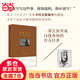 【當(dāng)當(dāng) 正版包郵】夜航西飛珍藏版布面精裝 柏瑞爾·馬卡姆 一部讓海明威自愧弗如的傳奇經(jīng)典 一位女性三十年非洲精彩人生經(jīng)歷