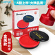 廣博(GuangBo)φ90mm鐵殼圓形快干印臺(tái)印泥/財(cái)務(wù)辦公用品 紅色YT9121