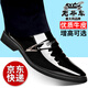 老爺車(chē)冬季皮鞋男牛皮加絨正裝鞋商務(wù)男士皮鞋漆皮軟底內增高中年爸爸鞋 F2811黑色【增高單鞋款】 41 (255mm) 標準碼