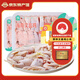 海藍(lán)廚房海南文昌雞 椰子雞食材 童子雞切塊 鹽焗雞 農(nóng)家散養(yǎng) 生鮮走地雞 110天公雞切塊1.6斤*3
