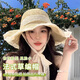 泉碧焱草帽女海邊草編帽子法式飄帶度假風(fēng)大頭圍沙灘帽花邊鏤空防曬帽 【米色】鏤空透光氛圍感 大帽檐防曬丨草編百搭