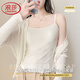 浪莎（LangSha）吊帶女韓版內搭帶胸墊打底抹胸外穿時(shí)尚春夏內搭寬松休閑舒適 白色 L