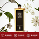 蘆丹氏（SergeLutens）官方旗艦正品柏林少女香水女士玫瑰花香調(diào)送送女生生日日 橙花 50ml