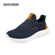 斯凱奇（Skechers）男鞋夏季透氣百搭休閑鞋一腳蹬減震運(yùn)動(dòng)網(wǎng)面鞋210281 海軍藍(lán)色/橘色/210281-NVOR 43