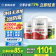 晨陽(yáng)水漆（cysq）防霉環(huán)保內墻防霉防潮啞光白色水性漆大桶室內裝修自刷墻漆 2桶面18L+1桶20kg底漆