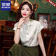 羅蒙（ROMON）新中式國(guó)風(fēng)印花襯衫女夏季新款立領(lǐng)短袖真絲緞面上衣減齡漂亮小衫 乳白色 M (96-105斤)