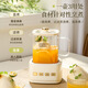 日本MUJU小方燉養(yǎng)生壺家用多功能煮茶器燒水壺辦公室花茶保溫杯 米白色單壺 0.8L方燉