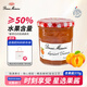 蓓妮媽媽 杏果醬370g 法國進(jìn)口Bonne Maman巧婆婆 水果量50%早餐烘焙面包
