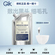 Gik 亞馬遜白泥面膜300g韓國清潔泥膜水洗涂抹式收縮毛孔敏感肌護膚 300gx1袋（送面膜刷+面膜碗）