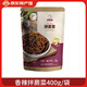 崔奶奶東北延吉延邊朝鮮族特產(chǎn)拌蕨菜新鮮下飯菜韓式咸菜韓國泡菜辣拌 香辣拌蕨菜400g*1袋