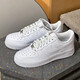 耐克（NIKE）女鞋 AIR FORCE 1 AF1空軍一號女子小白鞋板鞋運(yùn)動鞋休閑鞋 DD8959-100 白色 36