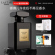 娜賽兒（LASTAR）法國(guó)香水女黑鴉片女士香水禮盒持久留香生日禮物女送禮盒 55ml
