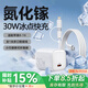 掌之友蘋(píng)果30w充電器氮化鎵快充套裝蘋(píng)果16充電器PD30W充電頭兼容27W/20W適用iPhone14-16/iPad 【經(jīng)典白】30W小冰塊充電頭+1米多接口線(xiàn)
