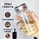 樂(lè)扣樂(lè)扣（locknlock）牛奶杯耐高溫玻璃學(xué)生便攜可微波豆?jié){杯子家用帶蓋刻度杯密封水瓶 升級(jí)加厚鋼蓋款300ml贈(zèng)杯刷+杯