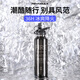 REVOMAX銳虎保溫杯男士水杯大容量不銹鋼杯子女學(xué)生戶外運(yùn)動(dòng)車載保冷水杯 【吸管+直飲雙杯蓋】摩天灰592ml