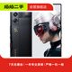 紅魔 9Pro+ 二手手機(jī) 氘鋒透明 16G+512G