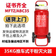 滅火器35公斤推車式干粉20kg35KG50KG45L水基型消防大推拉加油站 35Kg干粉滅火器 發(fā)快運(yùn)市區(qū)送貨