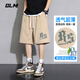 GLM短褲男夏季五分褲青年運(yùn)動(dòng)籃球褲潮流休閑褲子男沙灘褲卡其色XL