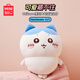 名創(chuàng)優(yōu)品（MINISO）chiikawa大號(hào)站姿公仔毛絨玩偶玩具抱枕娃娃兒童生日禮物女 小八