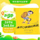 裝在口袋里的爸爸：我會(huì)七十二變（經(jīng)典版）