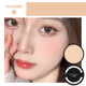 芭寶歐空氣持妝粉餅定妝遮瑕控油防水不脫妝學(xué)生黨通用散粉蜜粉餅 【適合暗黃膚色】自然色1盒 10g