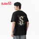 班尼路（Baleno）t恤男短袖重磅純棉夏季美式潮牌大碼男生半袖青少年百搭五分袖