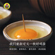 看飛雞農家散養土雞蛋富硒蛋高鈣蛋生態(tài)蛋蟲(chóng)草蛋可生食雞蛋 30枚
