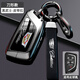 巫記適用凱迪拉克鑰匙套XT5 XT6車CT6殼XT4高級(jí)感XTS扣CT5包SRX男ATSL 刀形5鍵款-黑武士-皮帶扣