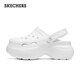 斯凱奇（SKECHERS）女鞋泡泡鞋多巴胺洞洞鞋厚底增高防滑耐磨沙灘鞋拖鞋涼鞋111678