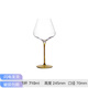 索雅特德國進(jìn)口水晶Stolzle紅酒杯彩色杯桿勃艮第杯波爾多杯家用高腳杯 索雅特單個(gè)金色勃艮第杯 710ml